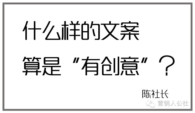 发自己AI合成文案短句，搞笑创意集锦