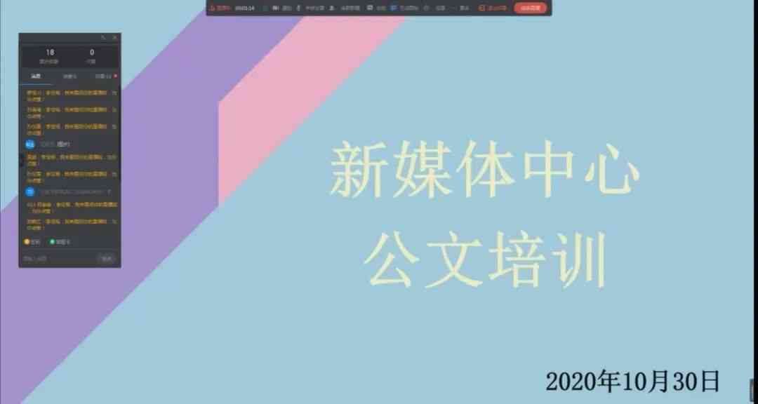 《如何利用AI技术优化小红书文案创作：实战训练指南》