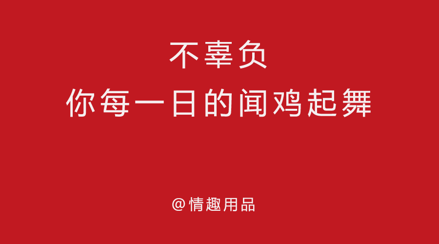 小红书的文案都有哪些套路？技巧揭秘