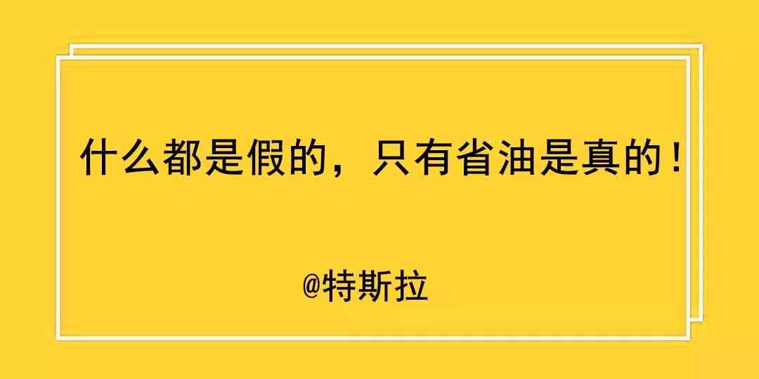 小红书的文案都有哪些套路？技巧揭秘