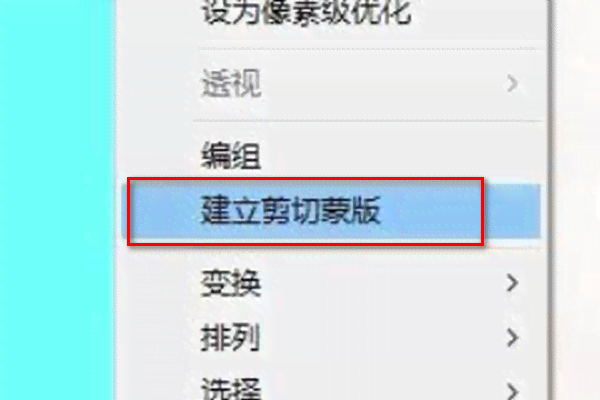 微信AI文案工具：位置、使用方法及编辑软件指南