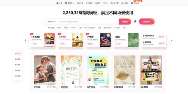 微信AI文案助手：打造个性化营销文案，解决内容创作难题全攻略