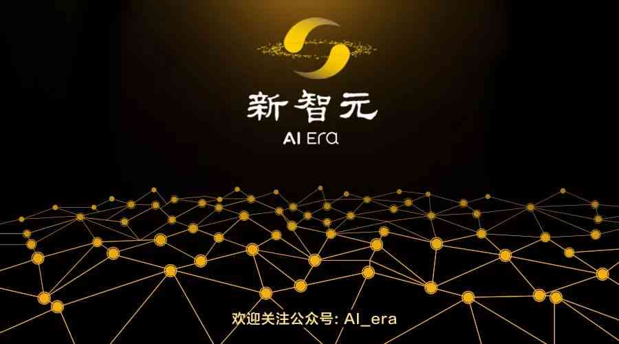 AI技术年度盘点：跨界融合与创新发展报告综述