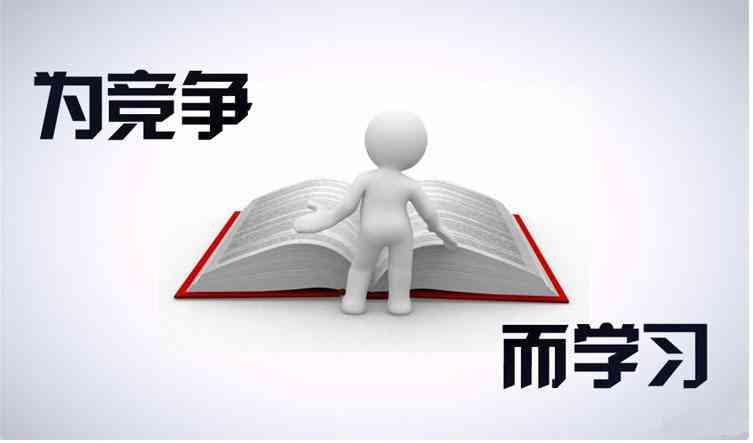 AI智能文章标题生成工具：一键解决文章标题创意与搜索引擎优化问题