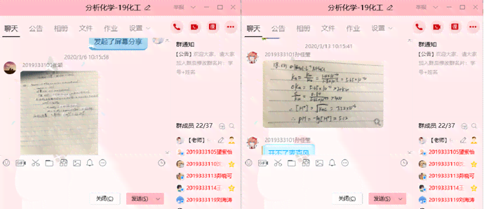 全方位攻略：如何高效引导他人积极完成作业与学任务