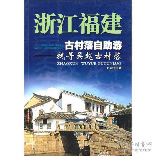 发现星城之美：长沙风情旅游口号创意汇编