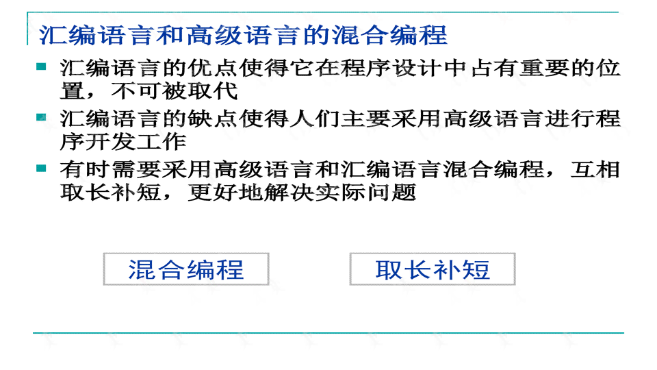 AI插画春文案汇编：经典与创新简短语句，全面覆用户搜索需求