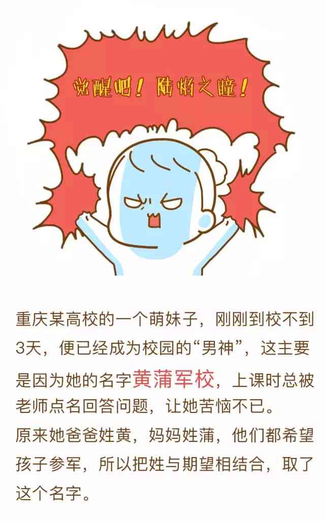 新生儿姓名创意策划：融入美好寓意的宝宝取名文案指南