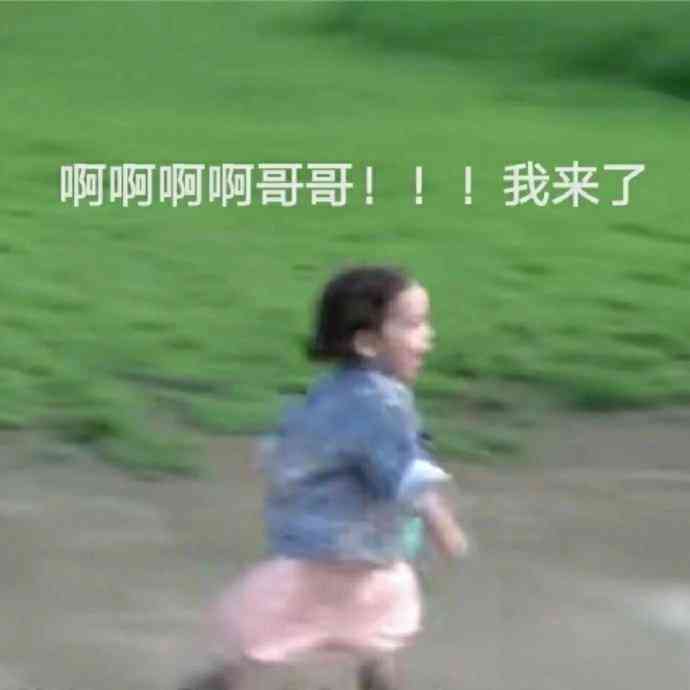 配音文案柔：治愈短句，撩人短语，女生单人柔文案