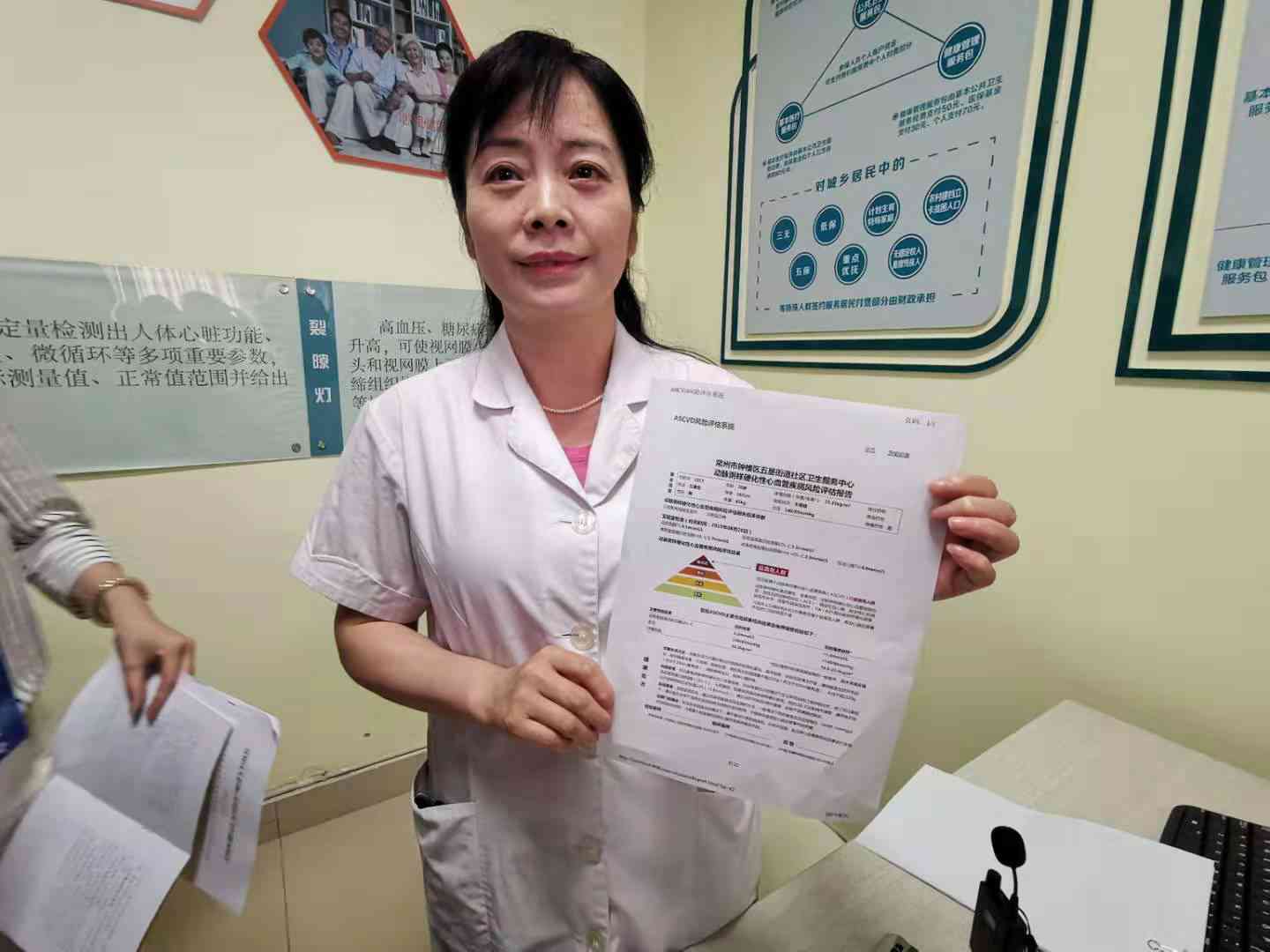 贵州ai慢病随访报告：查询、撰写与模板大全