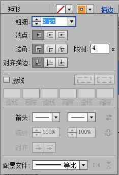 AI批量描边脚本制作教程：从入门到精通，解决所有相关问题指南