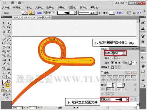 AI批量描边脚本制作教程：从入门到精通，解决所有相关问题指南