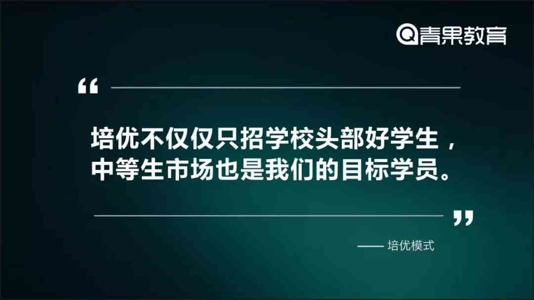 文案大师与AI技术哪个好：文案大师与AI技术哪个更易上手及文案大师详解