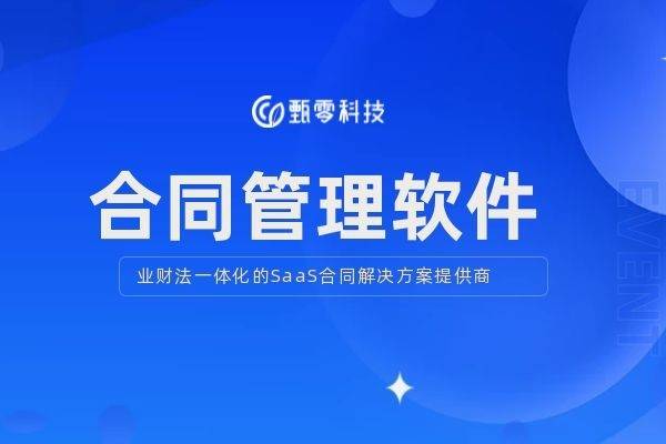 文案大师与AI技术哪个好：文案大师与AI技术哪个更易上手及文案大师详解