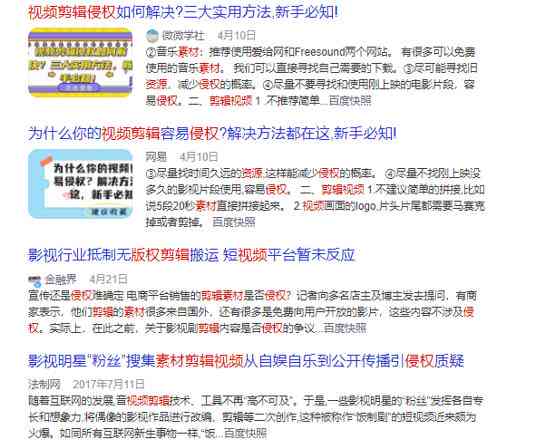 全方位影视剪辑AI脚本编写指南：从入门到精通，涵常见问题与解决方案