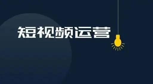 打造AI赋能抖音爆款文案攻略