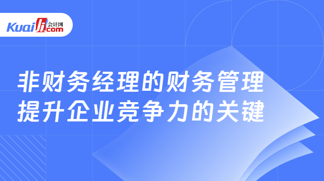 人才招聘与求职平台：全面覆职场机会与职业发展资源