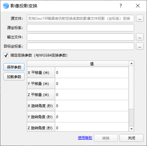 ai脚本为什么每次都要打开文件以及文件的原因探讨