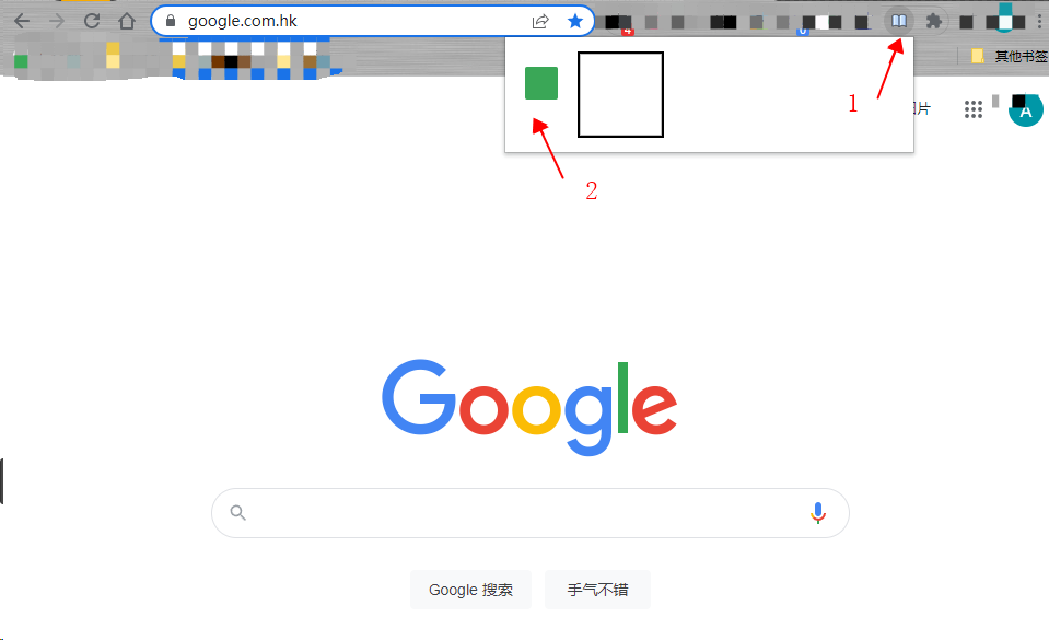 手把手教你编写基于Chrome的浏览器插件开发指南