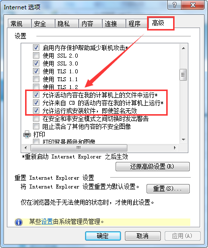 浏览器插件开发指南：从入门到精通，涵插件编写、调试与发布全流程