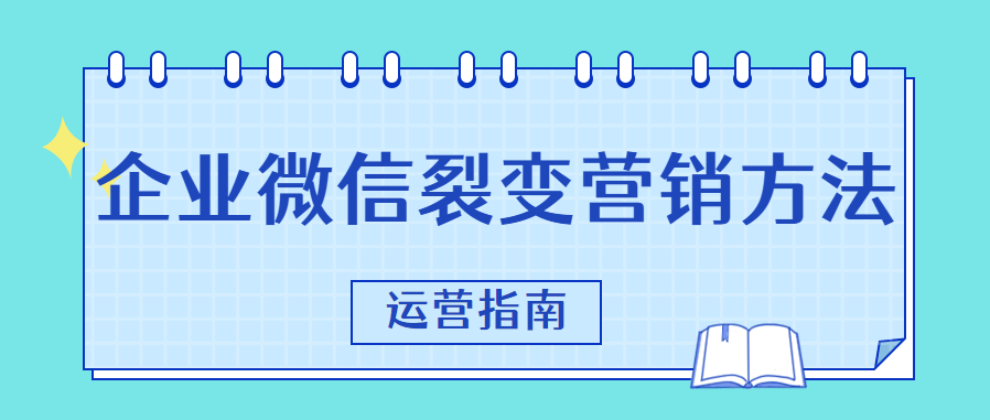 全方位情感创作指南：内容创作、情感营销与用户共鸣策略解析