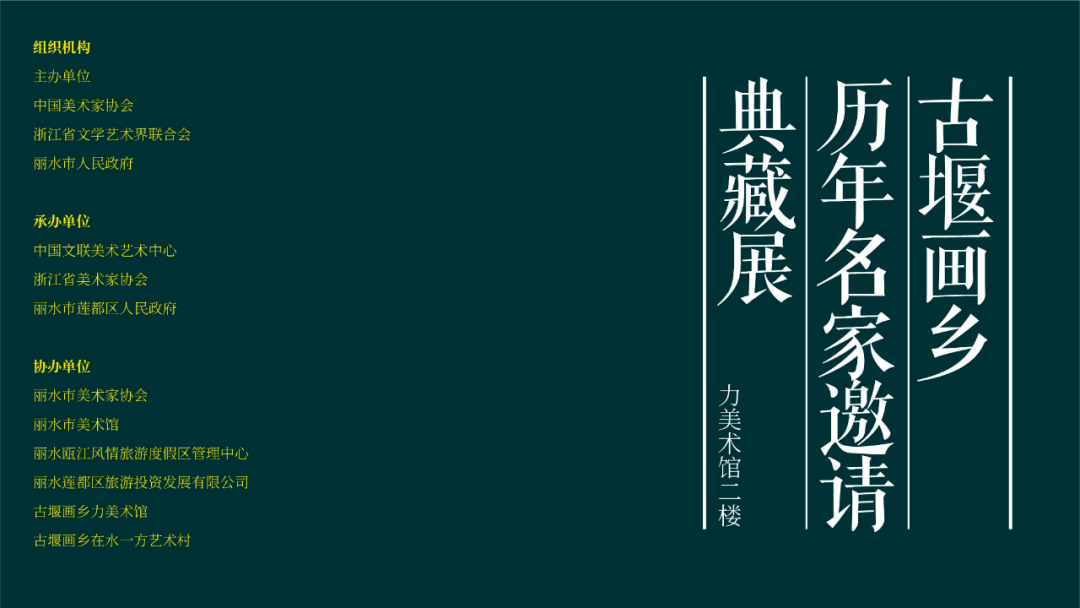 融合艺术魅力：朋友圈分享绘画作品的精选文案指南