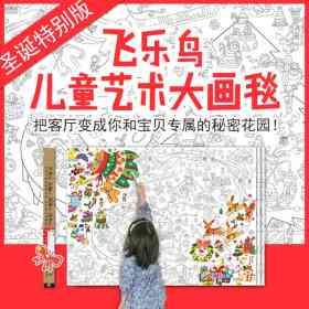 融合艺术魅力：朋友圈分享绘画作品的精选文案指南