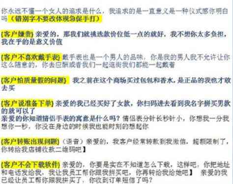 全方位攻略：手把手教你分享脚本，解决所有相关问题与疑惑