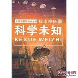 探索耳机世界：打造专属你的声音体验——朋友圈文案攻略及热门耳机推荐指南