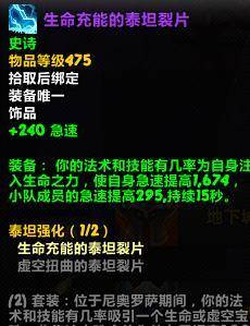 探索耳机世界：打造专属你的声音体验——朋友圈文案攻略及热门耳机推荐指南