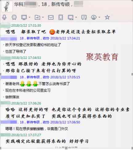 如何撰写吸引眼球的AI绘画成功文案：全面攻略解决用户搜索疑问与需求