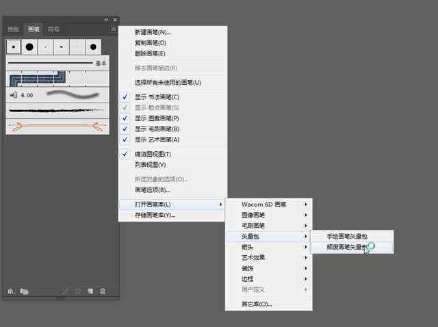 AI创作工具：打造独一无二、原创度极高的文章生成解决方案