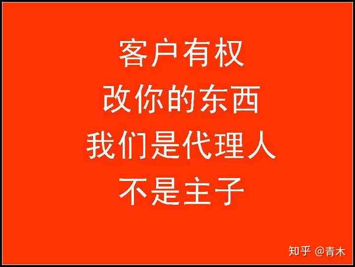 小红书花式文案：掌握写作技巧与素材，打造文艺爆款文案（2021314特辑）