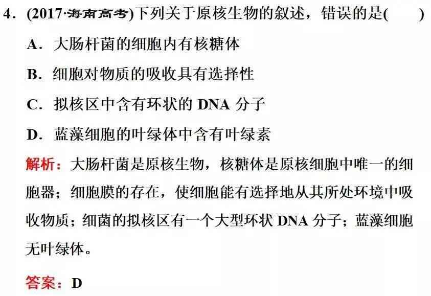 AI实训报告撰写攻略：涵格式、内容、技巧及常见问题解答