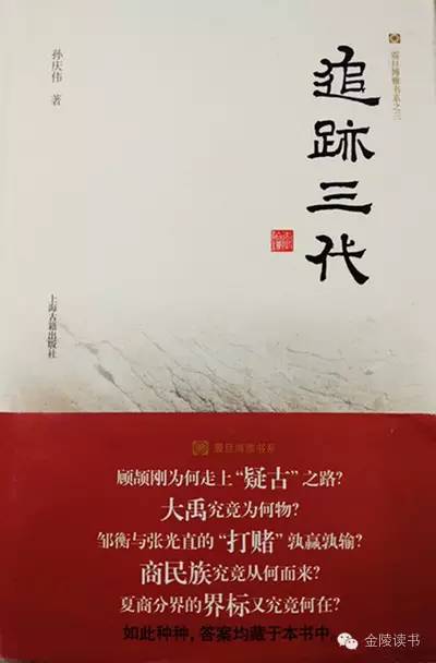 民间故事资源大全：一键搜索经典传说、神话故事与民间趣闻文案素材平台