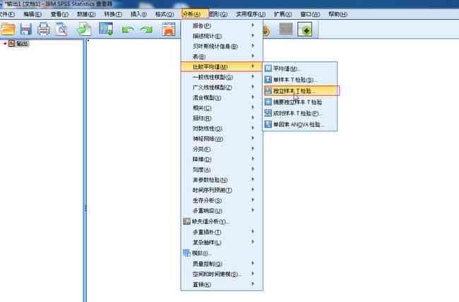 论文写作助手：免费一点通软件，解决到期问题