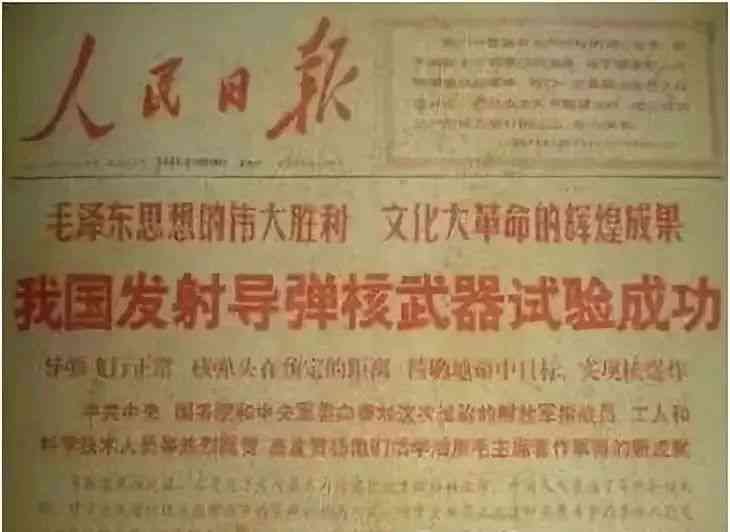 哎ai组词语词文案