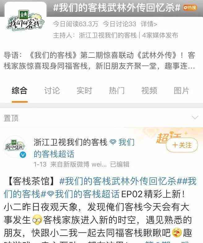 ai自动生成文案：免费软件推荐及侵权疑虑解析