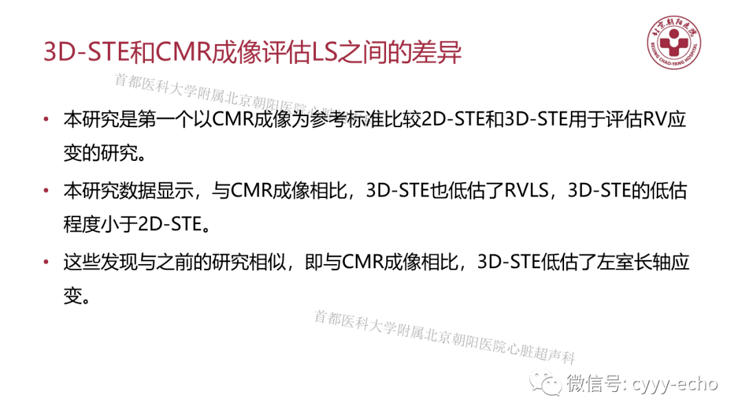 AI创作文章的原创性与重复性问题：探讨避免内容重复的策略与实践