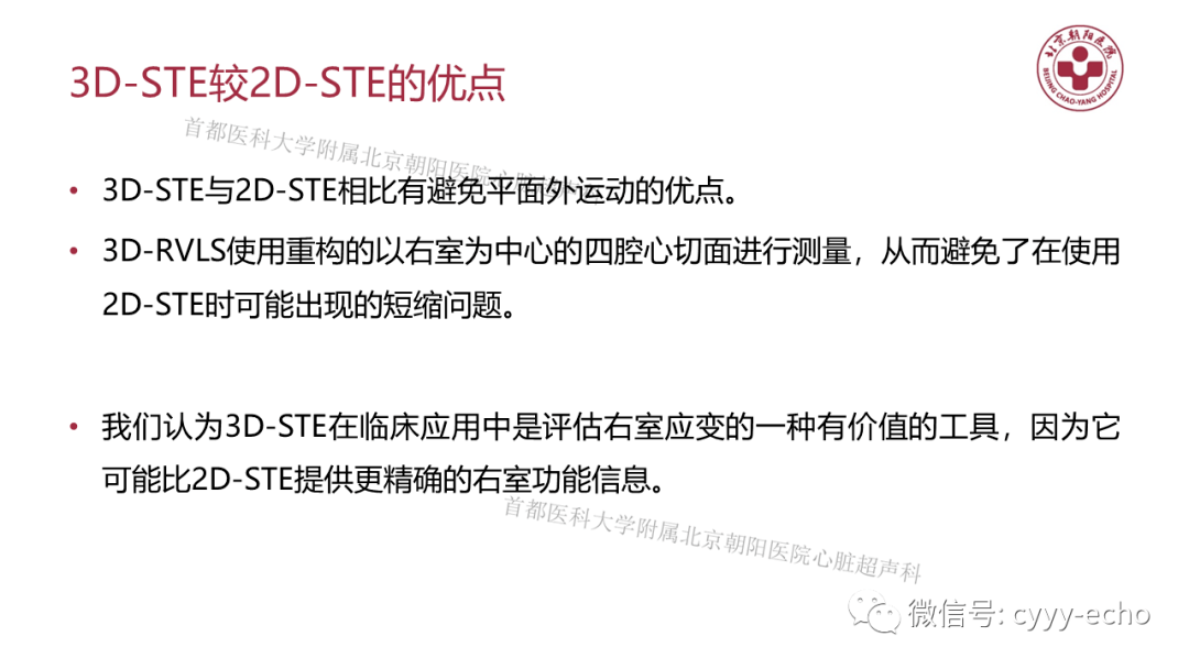 AI创作文章的原创性与重复性问题：探讨避免内容重复的策略与实践