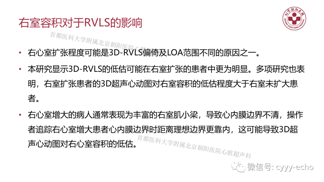 AI创作文章的原创性与重复性问题：探讨避免内容重复的策略与实践