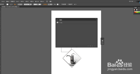 Adobe Illustrator中多方式实现文字内容与画板对齐的详细教程