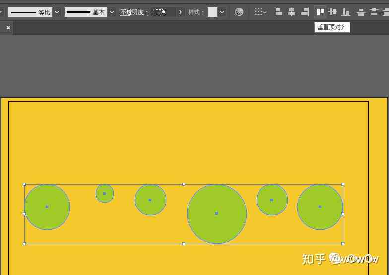 ai文案怎么对齐画板上的文字框及内容，使用快捷键对齐方法详解