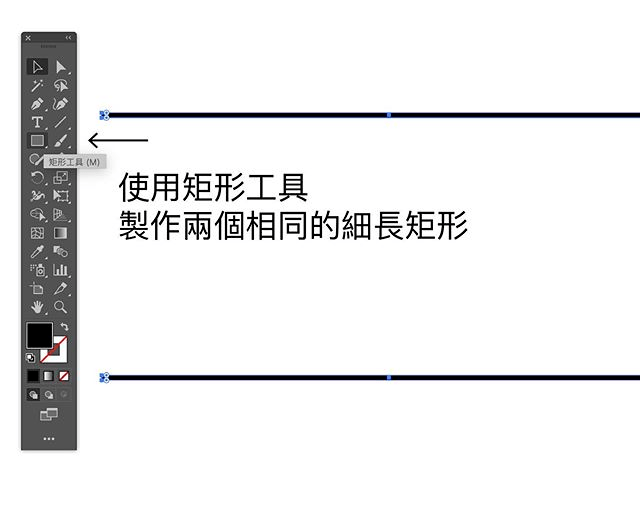 ai文案怎么对齐画板上的文字