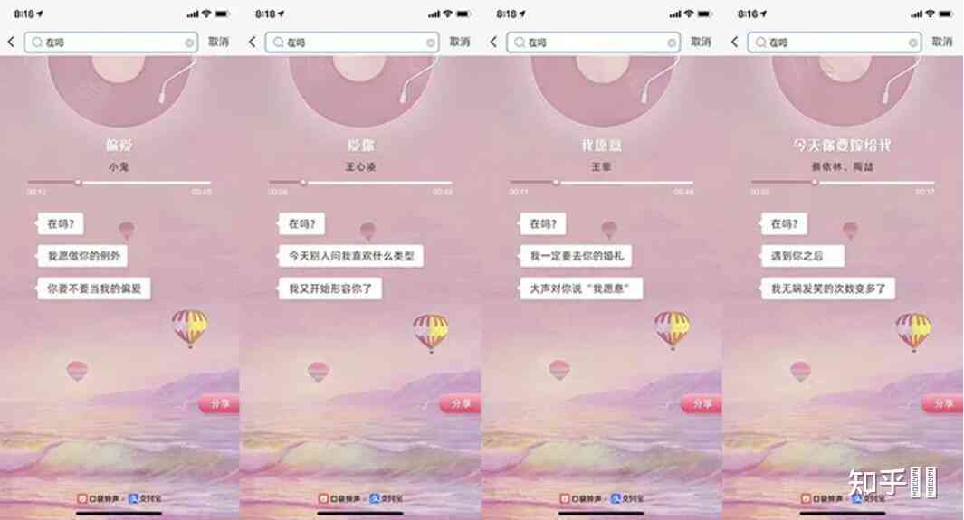 抖音ai绘画文案怎么写吸引人且好看，成就画画热门文案秘