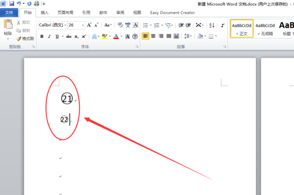 ai中数字用什么字体：美观替代与设计选择指南