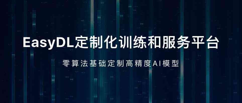 'AI实训项目学生综合能力提升报告总结与成果展示'