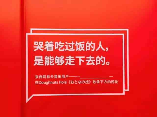 治愈文案的AI配音怎么做出来的：打造暖声音的秘诀与技术解析