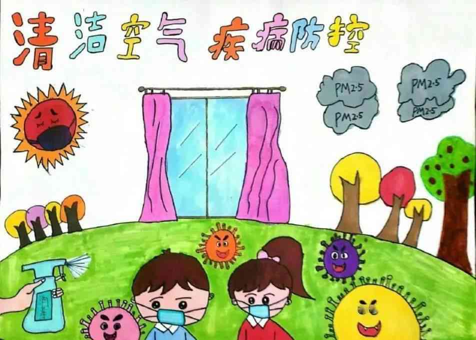 小学生至大学生绘画创作指南：技巧、灵感与文案撰写全攻略