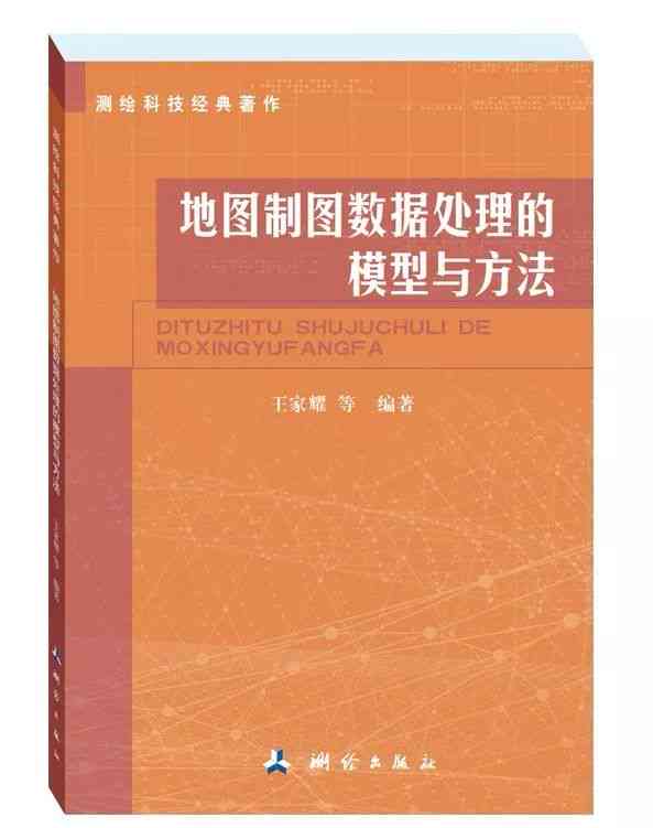 小学生至大学生绘画创作指南：技巧、灵感与文案撰写全攻略